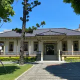 原台南庁長官邸