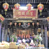 台湾府城隍廟