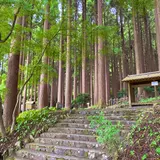 霧島ホテル