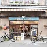 BooK&Cafe ひふみよ
