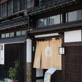 おでん懐石 金澤かが美