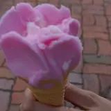 田沢湖郷土資料館