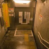 美佐島駅