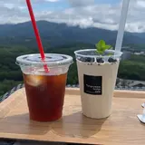 天狗山テラス