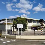 関市保健センター