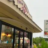 Bistro El Kamino