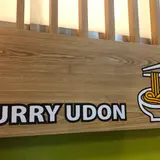 千吉 恵比寿店