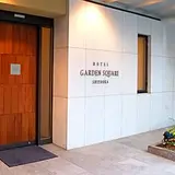 ホテルガーデンスクエア静岡