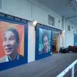 BankART Studio NYK