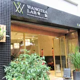 Wangtea Lab