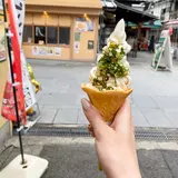 しょうゆ豆本舗 表参道店
