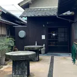 なりとぱん