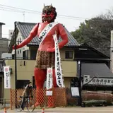 玉性院