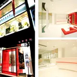 Nail Salon FREEVE