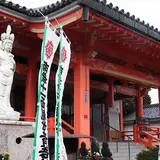 美江寺（美江寺観音）