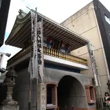弥八地蔵