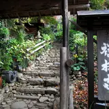 美濃新四国系札所