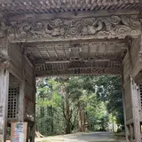 伯耆國一之宮 倭文神社