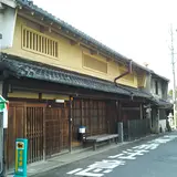 保田與重郞生家