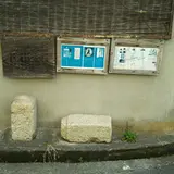 慈恩寺追分の辻