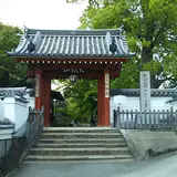 乙訓寺