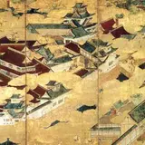 聚楽第跡