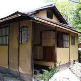 妙喜庵「待庵」