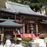 温泉寺