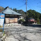 地蔵堂