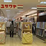 ユザワヤ 新宿店