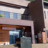 大町山岳博物館