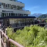 黒部ダムレストハウス