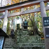 妙音福寿大弁財天