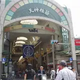 天神橋筋六丁目駅