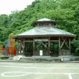へそ公園
