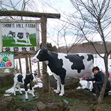 あきた牧場