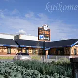 コメダ珈琲店 豊田挙母店