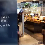 TOTSZEN BAKER'S KITCHEN