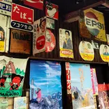 奥飛騨・福地温泉朝市