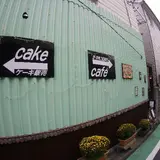ロフトカフェ