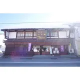 宇野酒造場