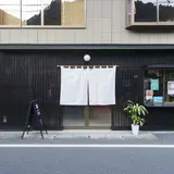 郷土文具店ユニイリテ