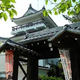 城山公園