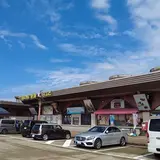 道の駅 カモンパーク新湊