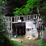岩屋洞窟