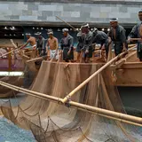 新島村博物館