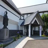 高浜町 郷土資料館