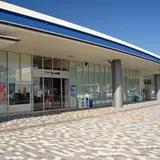 道の駅 うみんぴあ大飯