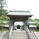 発心寺