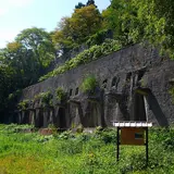 間ノ山搗鉱場